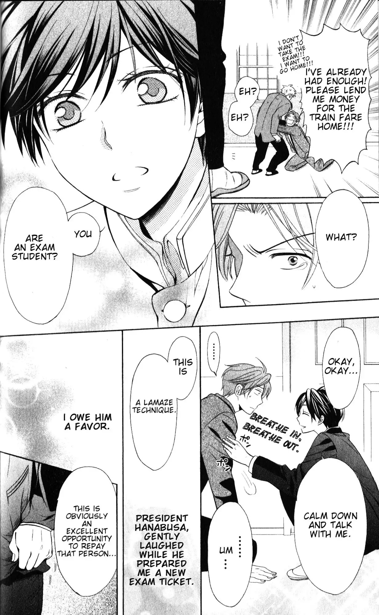 Oresama Teacher Chapter 51 9